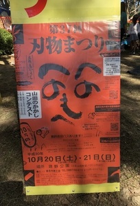 20181024130039.jpg