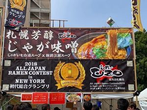 写真IMG_2004.jpg