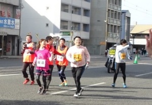 IMG_20190210_163830.jpg