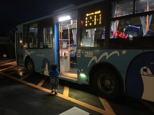 11FFCDB0-2726-48C2-B86D-9EEABA07BBB5.jpeg