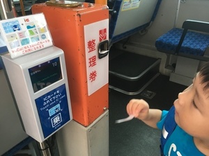 2B158A31-F89E-469B-942B-FE928FBCF1EA.jpeg