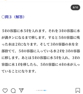 Screenshot_20201112-093316.png